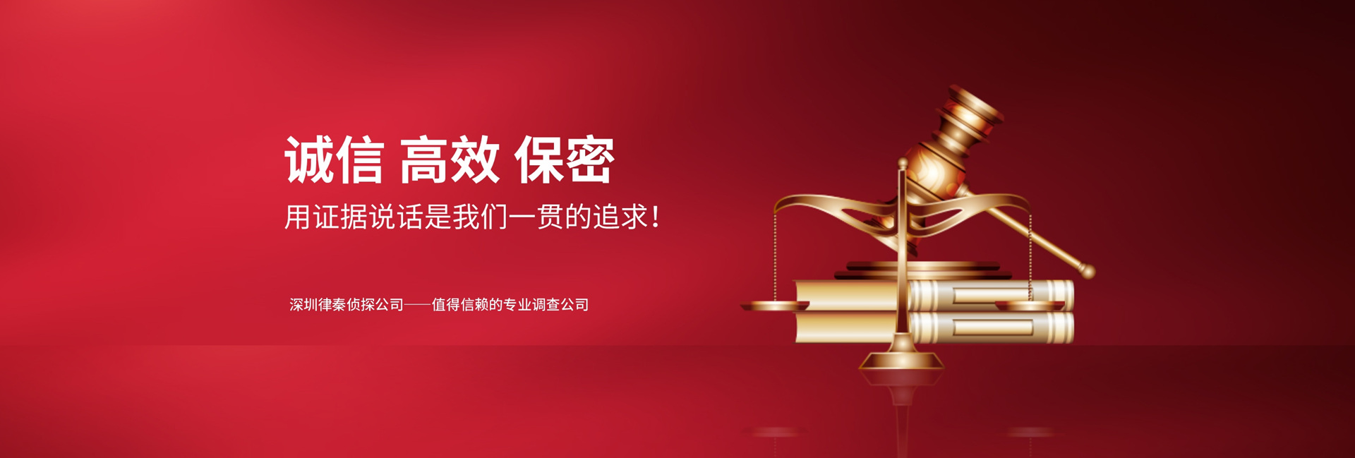 林頻廠(chǎng)家