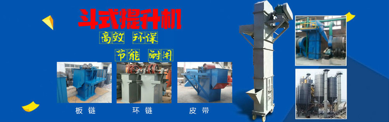 快速溫變?cè)囼?yàn)箱